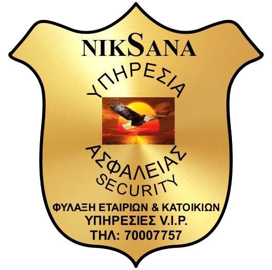 Detectiv Cipru Investigator Privat, Agent NIKSANA BODYGUARD Particulari si Securitate FILAJ URMARIRE PERSOANE DISPARUTE Inselare Cuplu el ea